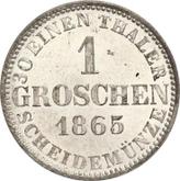 Reverse Groschen 1865 B