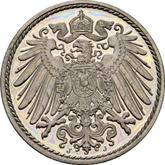 Reverse 5 Pfennig 1911 J