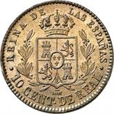 Reverse 10 Céntimos de real 1863