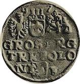 Reverse 3 Groszy (Trojak) 1597 IF Lublin Mint