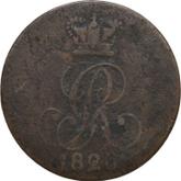 Obverse 2 Pfennig 1826 C