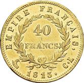 Reverse 40 Francs 1813 CL
