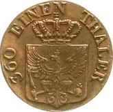 Obverse 1 Pfennig 1822 D