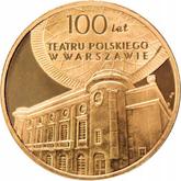 Reverse 2 Zlote 2013 MW 100th Anniversary - Polish Theatre in Warsaw