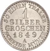 Reverse Silber Groschen 1849 A