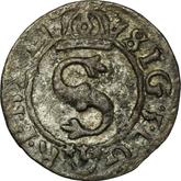 Obverse Schilling (Szelag) 1624 Bydgoszcz Mint