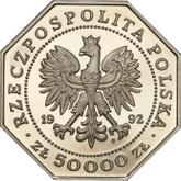 Obverse 50000 Zlotych 1992 MW ANR Pattern 200th Anniversary of Order Virtuti Militari