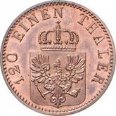 Obverse 3 Pfennig 1873 B