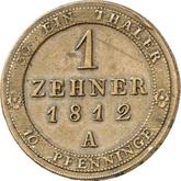 Reverse 10 Pfennig 1812 A Pattern