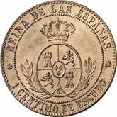 Reverse 1 Céntimo de escudo 1866