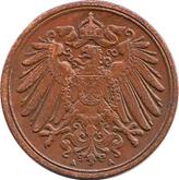 Reverse 1 Pfennig 1897 A