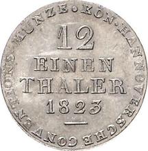 1/12 Thaler 1823  L.B. 