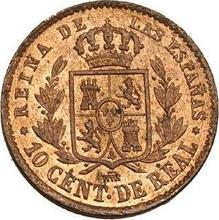 10 Céntimos de real 1864   