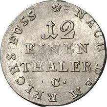 1/12 Thaler 1815 C  