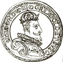 10 Ducat (Portugal) 1604   