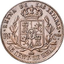 25 Céntimos de real 1858   