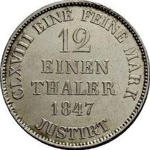 1/12 Thaler 1847  B 