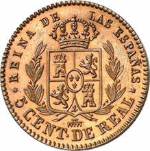 5 Céntimos de real 1854   