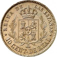 10 Céntimos de real 1857   