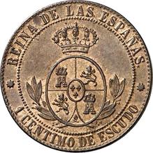 1 Céntimo de escudo 1867   