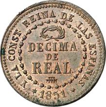 1/10 Real 1851   