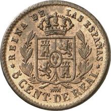 5 Céntimos de real 1860   