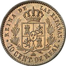 10 Céntimos de real 1855   