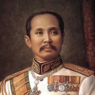 Coins of Rama V