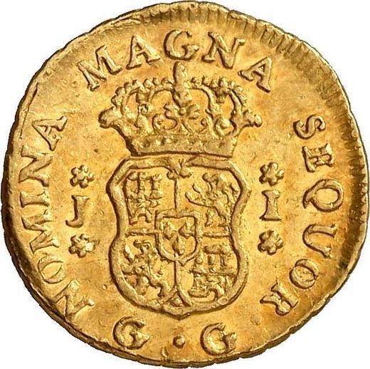 Reverse 1 Escudo 1755 G J - Guatemala