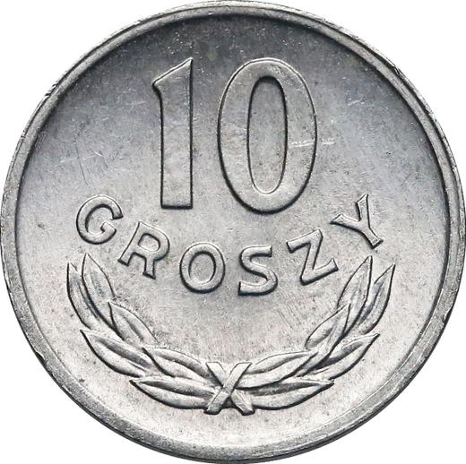 Reverse 10 Groszy 1973 No Mint Mark - Poland