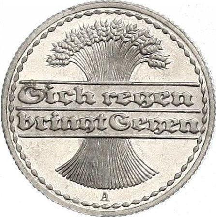 Reverse 50 Pfennig 1921 A - Germany