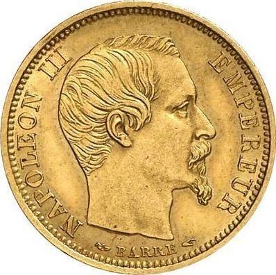 Аверс монеты - 10 франков 1854 A "Малый диаметр" Париж Гурт гладкий - Франция, Наполеон III
