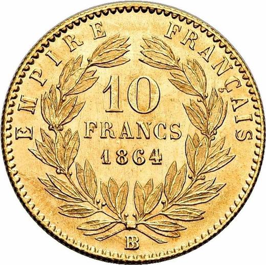 Реверс монеты - 10 франков 1864 BB "Тип 1861-1868" Страсбург - Франция, Наполеон III
