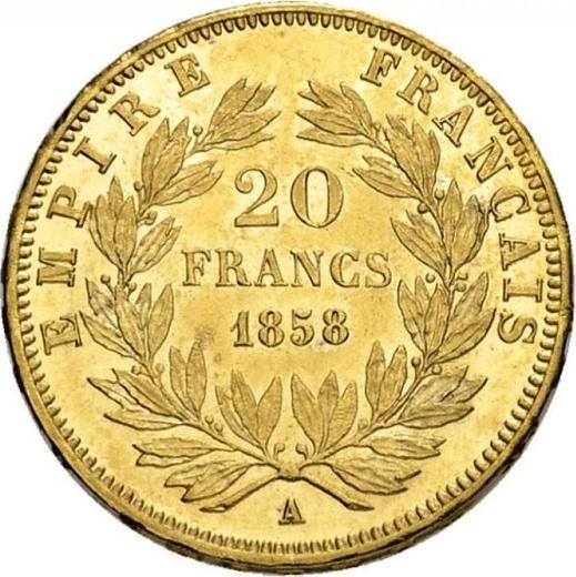 Реверс монеты - 20 франков 1858 A "Тип 1853-1860" Париж - Франция, Наполеон III