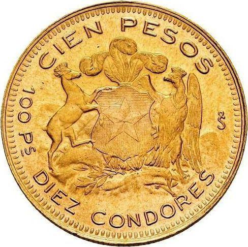 Reverse 100 Pesos 1959 So - Chile