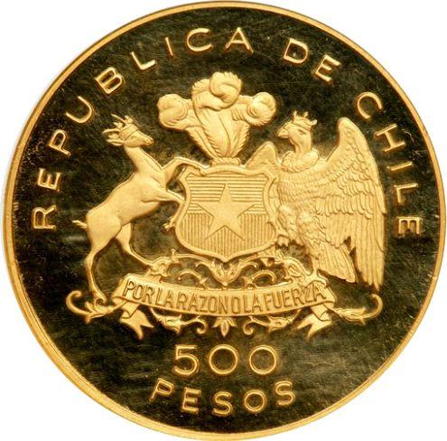 Obverse 500 Pesos 1976 So "3rd Anniversary of New Government" - Chile