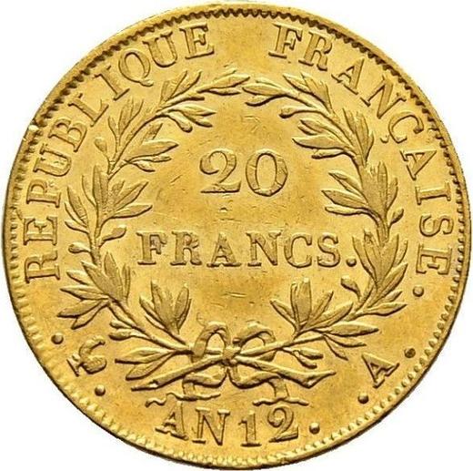 Реверс монеты - 20 франков AN 12 (1803-1804) A "EMPEREUR" Париж - Франция, Наполеон I