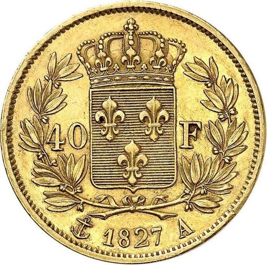Реверс монеты - 40 франков 1827 A Париж - Франция, Карл X