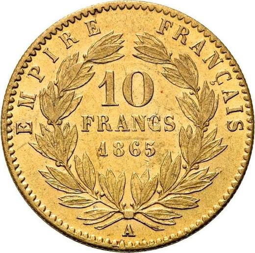 Реверс монеты - 10 франков 1865 A "Тип 1861-1868" Париж - Франция, Наполеон III