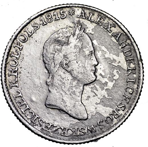 Obverse 1 Zloty 1831 KG Small head - Poland