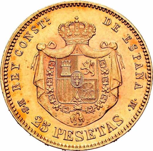 Reverse 25 Pesetas 1884 MSM - Spain