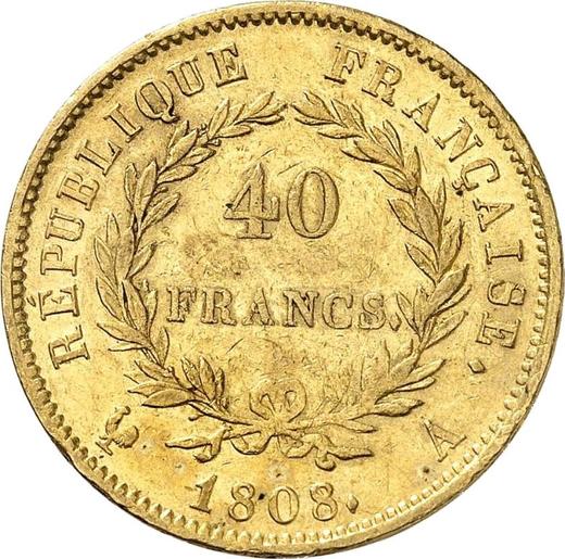 Реверс монеты - 40 франков 1808 A "Тип 1807-1808" Париж - Франция, Наполеон I