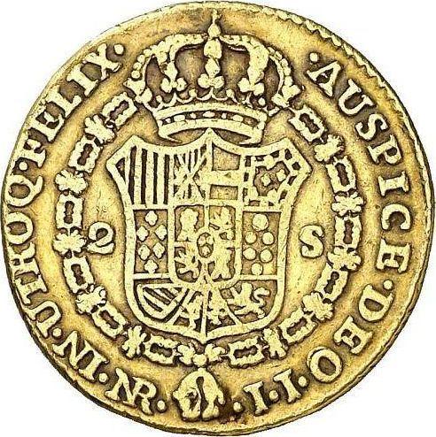 Реверс монеты - 2 эскудо 1801 NR JJ - Колумбия