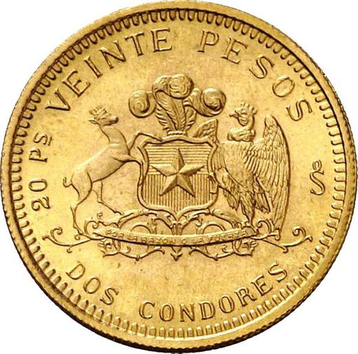 Obverse 20 Pesos 1976 So - Chile