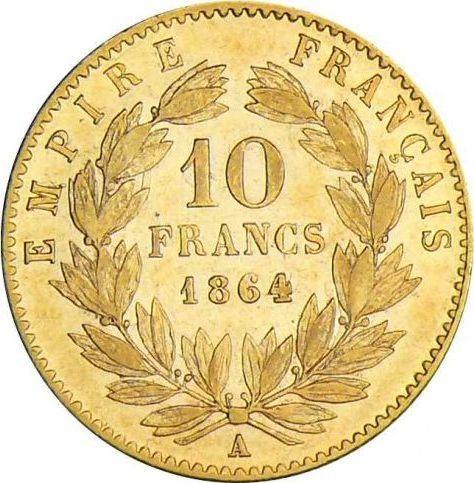 Реверс монеты - 10 франков 1864 A "Тип 1861-1868" Париж - Франция, Наполеон III