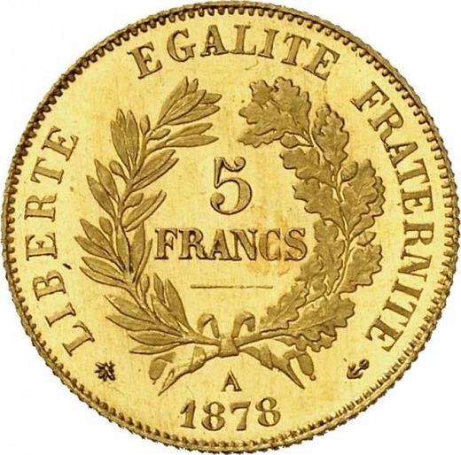 Реверс монеты - 5 франков 1878 A Париж - Франция, Третья республика