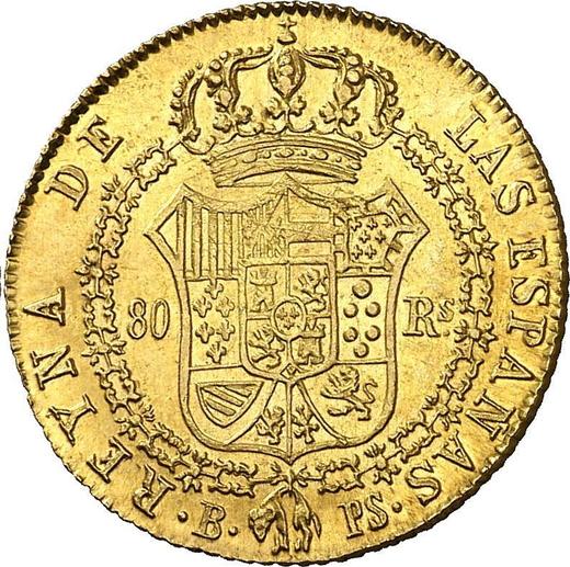 Reverse 80 Reales 1838 B PS - Spain