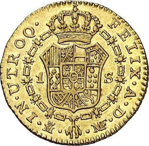 Reverse 1 Escudo 1797 M MF - Spain