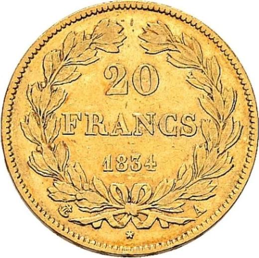 Реверс монеты - 20 франков 1834 A "Тип 1832-1848" Париж - Франция, Луи-Филипп I