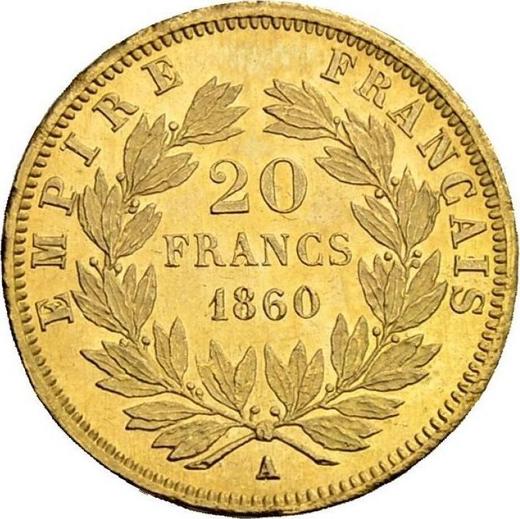 Реверс монеты - 20 франков 1860 A "Тип 1853-1860" Париж - Франция, Наполеон III